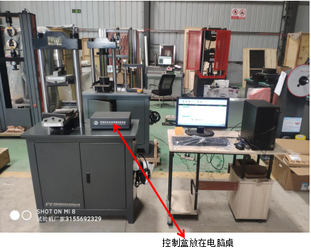 30噸加壓力機使用說明